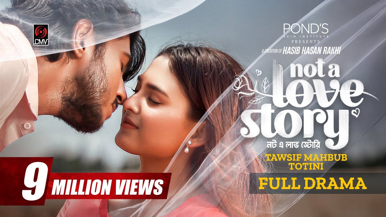 ⁣Not A Love Story | নট এ লাভ স্টোরি | Full Natok | Tawsif Mahbub | Totini | Rakhi | Bangla Natok 2026